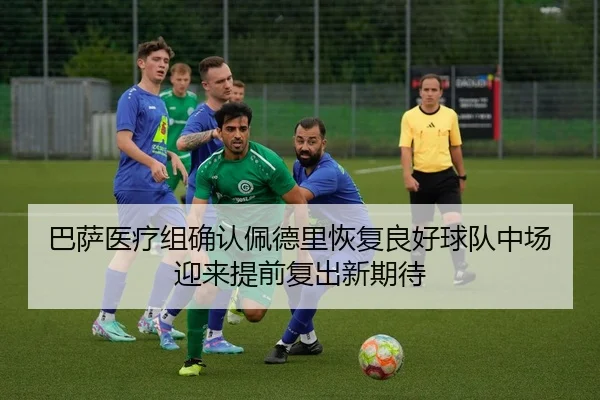 img_1784045430898_1800_1_563.jpg