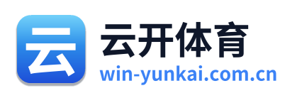 云开体育 Logo